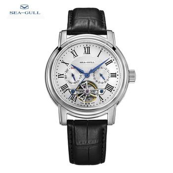 Chinese horloge Sea-Gull